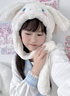 两只熊pink耳朵会动毛绒帽子