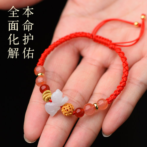 2026年属兔太岁红绳手链男女生肖佩戴吉祥物手绳狗形型饰物护身符 - 图2