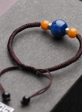 紫冰银蓝绒晶橘子石石碑印阵手链