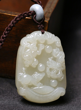 和田玉三合贵人猴鼠龙吊坠鼠运福来2026马年属猴吉祥物男女护身符