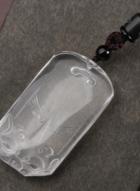 天然白水晶貔貅平安无事牌玉佩吊坠白色貔貅纹无字牌挂件男女项链