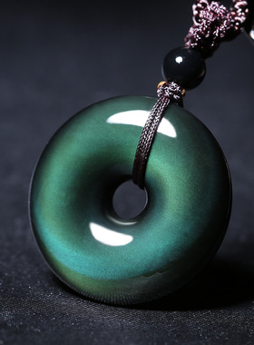 彩虹眼黑曜石转运圈创意平安扣