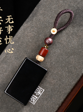 天然黑曜石平安无事牌吊坠男女方牌无字牌项链挂件护身符定制刻字