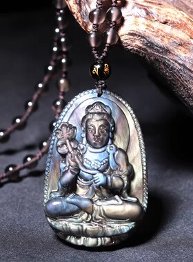 孤品蓝眼冰种黑曜石本命佛项链大势至菩萨生肖属马饰品男女项链