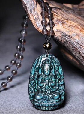 孤品绿眼黑曜石本命佛属鼠吊坠千手观音菩萨生肖鼠项链男女礼物