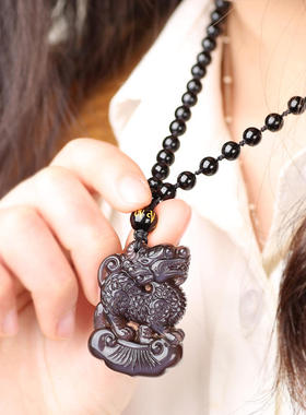 黑曜石麒麟吊坠男女款项链礼物