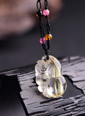 天然金发晶貔貅吊坠雕刻平安葫芦吊坠项链男女饰品财运貔貅礼物