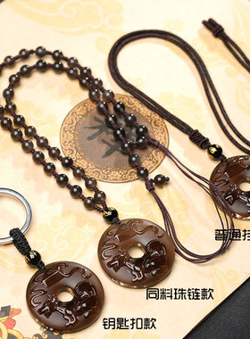 犬来显达吊坠黑曜石属兔人2026年吉祥物男女生肖兔佩戴挂件项链