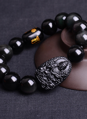 黑曜石属蛇本命佛普萨手链
