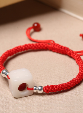 玲珑骰子安红豆手链女