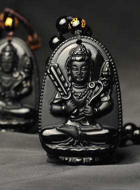 天然黑曜石属牛属虎人本命佛虚空藏菩萨男女守护神项链饰品