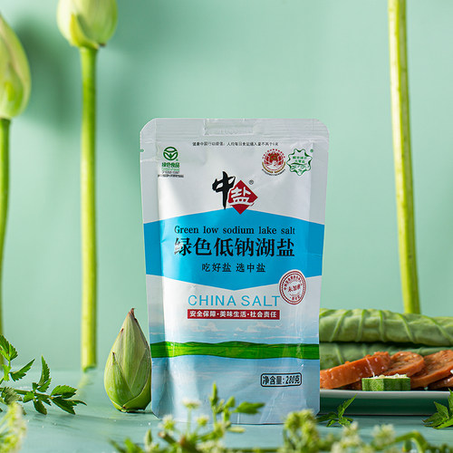 中盐未加碘健康低钠湖盐家用食用盐减盐不减咸减钠补钾280g - 图0