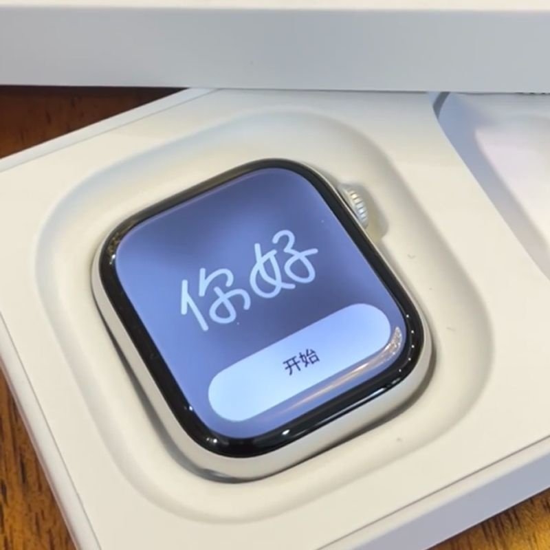 华强北新款S11顶配智能手表Ultra运动跑步多功能智能蓝牙运动手环,淘宝优惠券,粉丝福利购,淘宝优惠卷