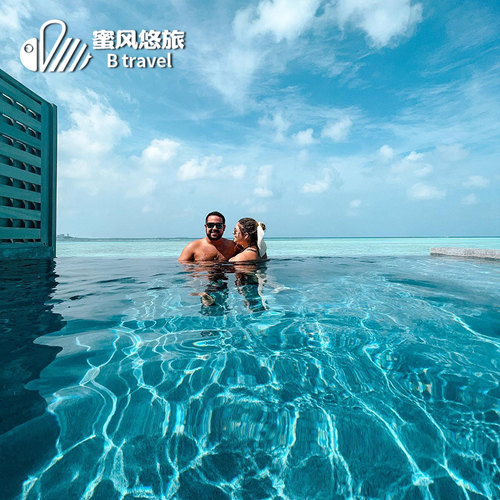 马尔代夫旅游安娜塔拉薇莉岛五星7天5晚机+酒自由行蜜月亲子度假 - 图1