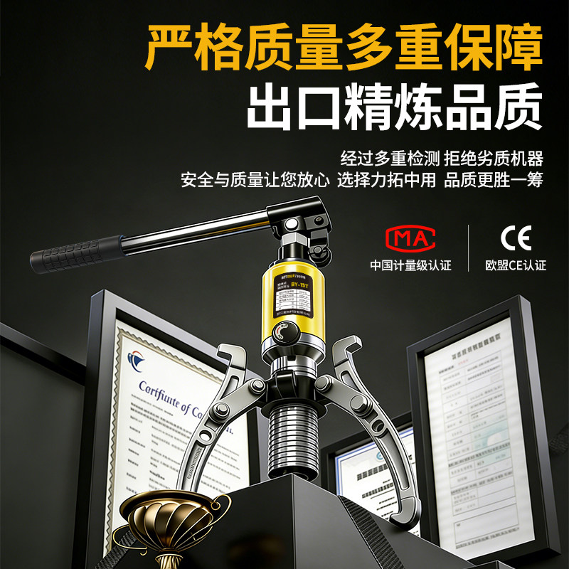 图5