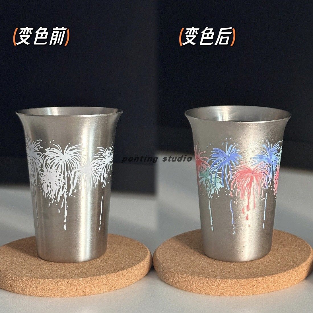 可写贺卡 日本清酒杯冷感花火杯变色温变烟花杯 生日女神节日礼物,淘宝优惠券,粉丝福利购,淘宝优惠卷