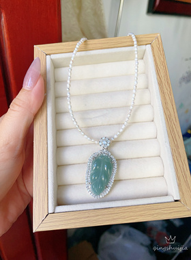 天然蓝水翡翠金枝玉叶树叶吊坠淡水小颗粒珍珠叶子项链锁骨链