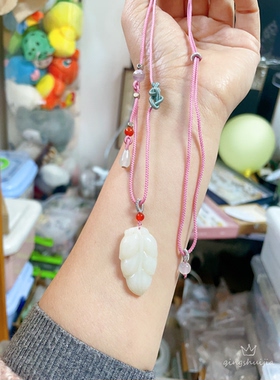 纯天然和田玉叶子项链毛衣链藕粉和田玉毛衣链