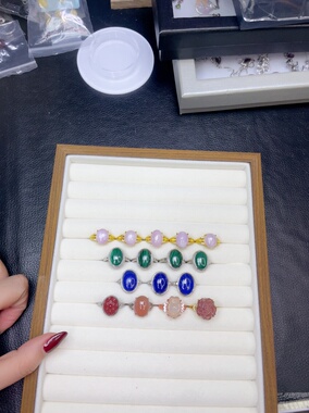 天然紫锂辉孔雀石青金石玛瑙水晶戒指，铜托，开口圈