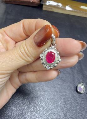 天然新烧红宝石刚玉吊坠，时尚百搭