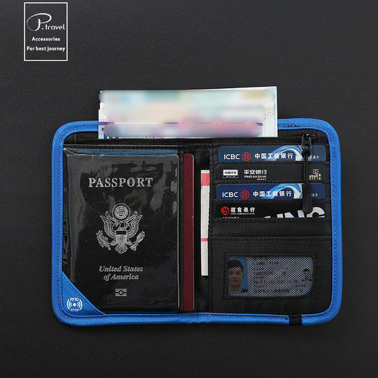 ID card bag anti-theft passport clip travel air ticket men and women go abroad to store passport bag bag multifunction RFID
