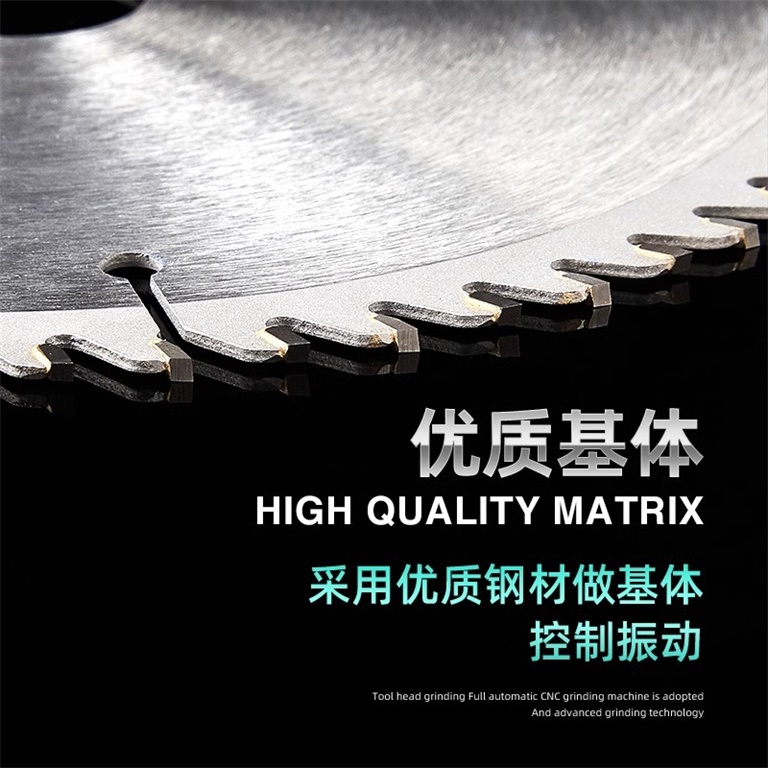 远博木工合金锯片4/7/9/10寸角磨机切割片切割机锯片电圆锯片专用 - 图1