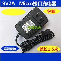 SUSTech ASUST1ChiT100ChiT102HA tablet power adapter 9V2A charger line