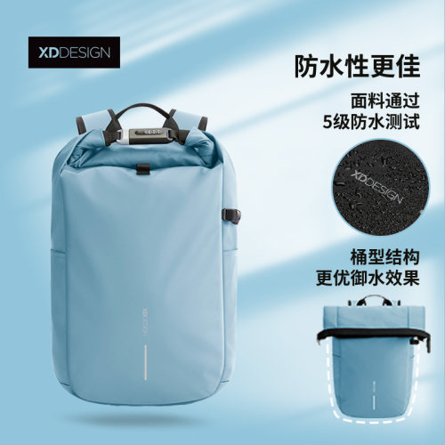 XDDESIGN爱思迪 双肩包男大容量背包 - 图1