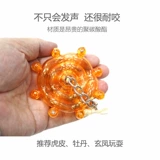 Caitec Parrot Toy Toy Little Bird Toy звучит маленькая летающая тарелка маленькая и безрезультатная, подходит только для маленьких попугаев
