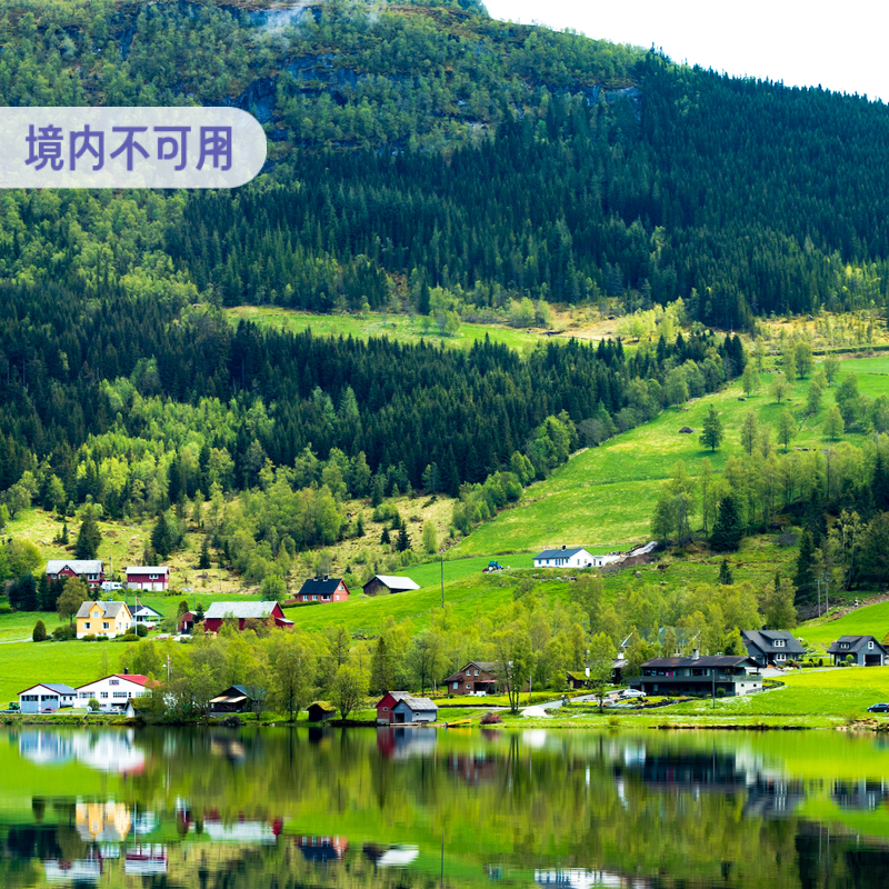挪威电话卡欧洲33国通用5G高速流量总量型上网卡德国法意瑞旅游