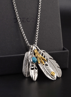 高桥吾郎同款羽毛项链男