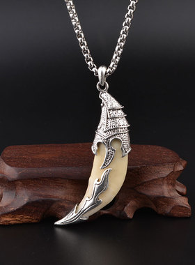 真品霸气黑狗牙吊坠牙齿项链