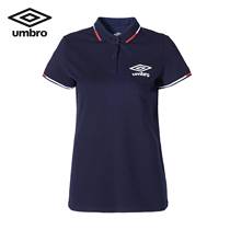 UMBRO Yin Baochun Summer womens brief about 100 lap casual short sleeve POLO shirt UI999AP2624