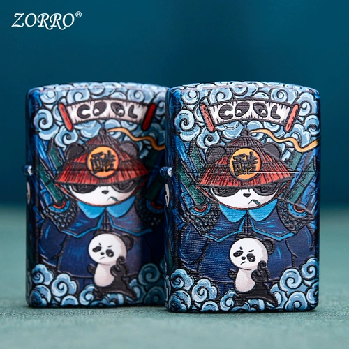 Креативная медная ветрозащитная зажигалка на керосине на день Святого Валентина, китайский стиль, подарок на день рождения