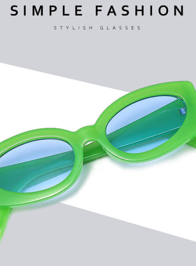 简约猫眼方形太阳镜时尚嘻哈墨镜复古街头欧美网红同款太阳眼镜