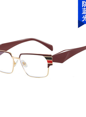 痞帅眉毛方形窄框平光镜2025新款时尚眼镜框防蓝光商务潮流