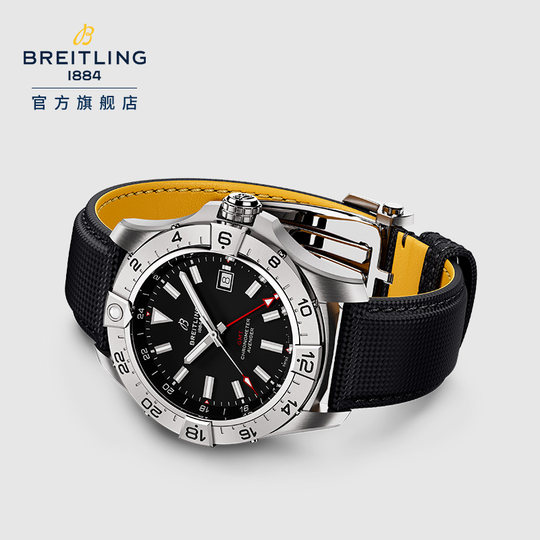 【新年礼物】百年灵复仇者双时区自动机械男表黑色44官方瑞士手表