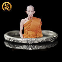 Taiji Treasure Thai Buddha Truffle Dragon Lady Royals own silver bracelet Thai calendar 2559 Sarma empty card