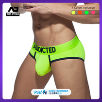 (Spot) ADDICTED Fluorescent Color Silicone Rings Quick Dry Triangle Swimsuit Pants Two-in-one AD917