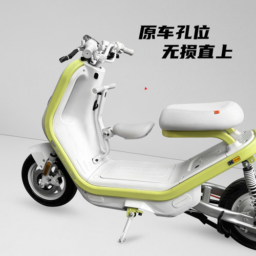 适用小牛Kone儿童座椅电动车Kciti/Ksport宝宝椅折叠安全座椅配件 - 图1