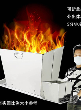 新款加厚折叠烧金桶不锈钢家用烧宝桶带提手聚宝炉户外大型烧纸桶