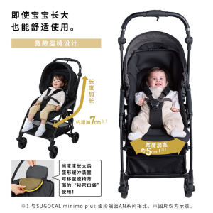 Combi康贝 婴儿车新生双向轻便遛娃推车 THE S GO 米色/黑色