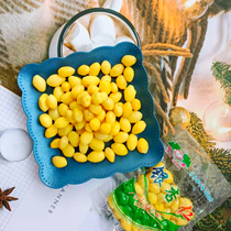 White Fruits Gingko Nuts Instant Cooked Foods Xuzhou Teprolific Heart Fruit 2021 Fresh Tite Opened Bag Vacuum small packaging