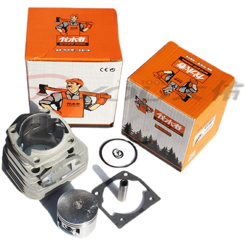 中坚伐木者646656655769765汽油锯伐木锯原厂正品配件汽缸总成,淘宝优惠券,粉丝福利购,淘宝优惠卷