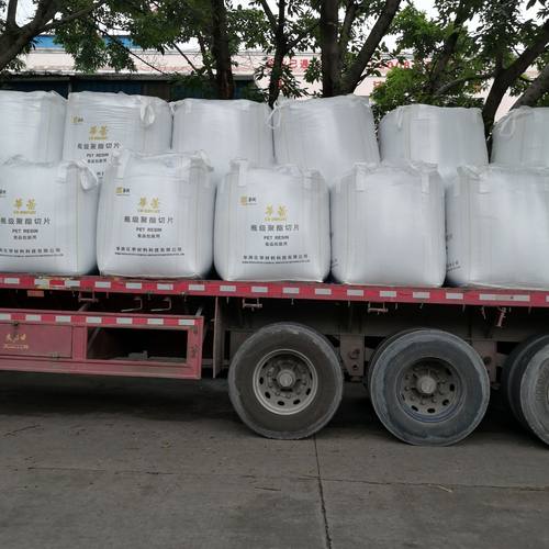 pet原料pet瓶胚塑料常州华润cr-8863 高透食品级挤出级塑料瓶颗粒 - 图1