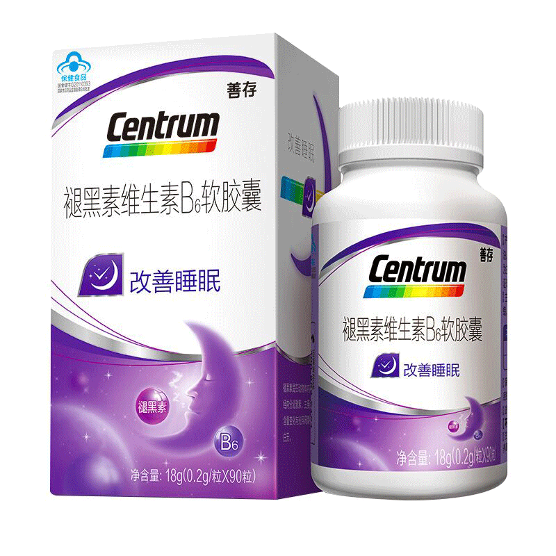 善存褪黑素90粒*2瓶|推黑素软胶囊 惠氏健康生活馆褪黑素/蛇麻草/圣约翰草