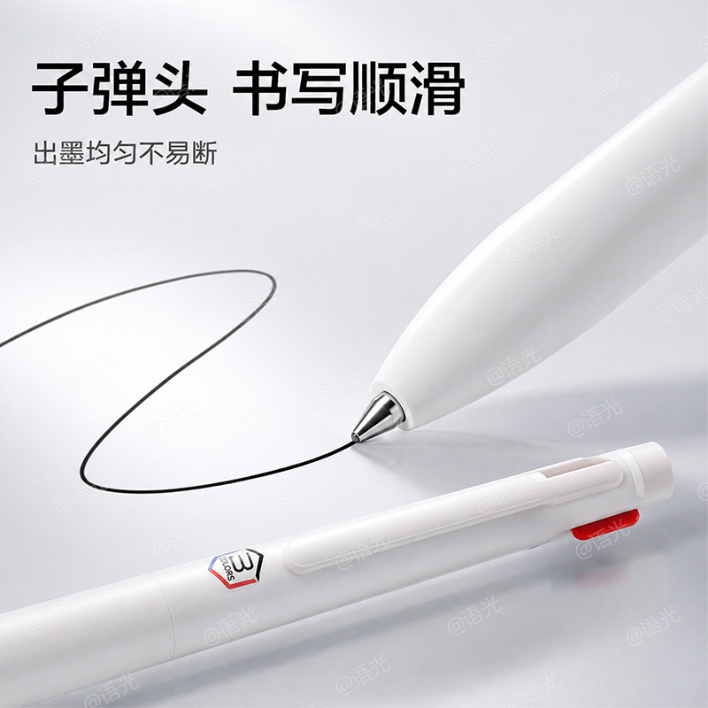 图 5