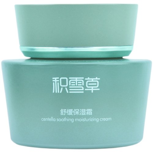 韵颜堂iado积雪草修护精华素颜霜锁水舒缓滋润保湿霜护肤品女面霜 - 图3