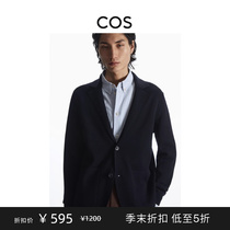 COS Mens Dress Standard Version Single Row Buttoned Wool Knit Suit Jacket 2023 New Product 1135088002