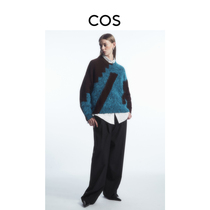 COS Womens Clothing X Suki Joint Series Casual Version Type Needling Knitwear 2023 Winter New Products 1202218001